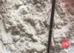 炸鸡翅喜欢的收藏点赞的做法图解3