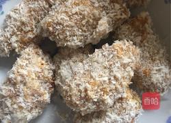 炸鸡翅喜欢的收藏点赞的做法图解6