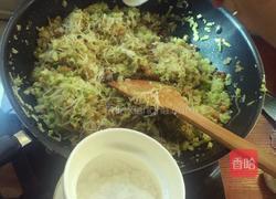 六月春卷的做法图解6