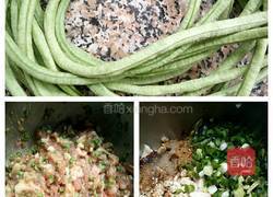 蒸菜卷的做法图解1