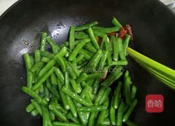 炒四季豆的做法图解10