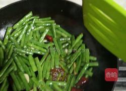 炒四季豆的做法图解11