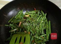炒四季豆的做法图解13