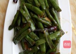 炒四季豆的做法图解15