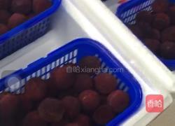 冰镇杨梅汤的做法图解1