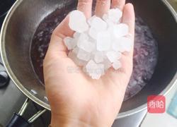 冰镇杨梅汤的做法图解3