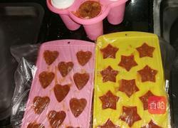 可乐苹果冰的做法图解3