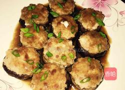 山珍海味的做法图解8