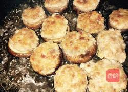 山珍海味的做法图解7