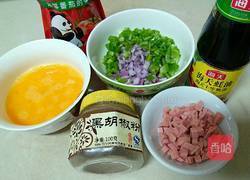 爱心蛋包饭（家常版）的做法图解1