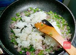 爱心蛋包饭（家常版）的做法图解4