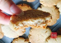 杂粮饼干的做法图解7