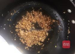 清蒸肉未茄子的做法图解2