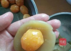 月饼的做法图解6