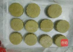 月饼的做法图解11