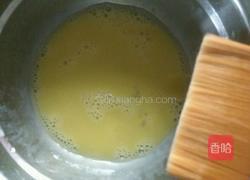 月饼的做法图解12