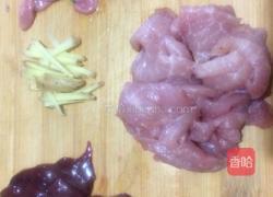 三及第汤的做法图解3