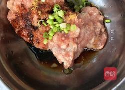 虎皮苦瓜的做法图解2