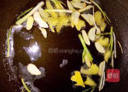 芝麻辣椒油的做法图解3