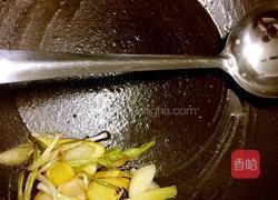 芝麻辣椒油的做法图解5