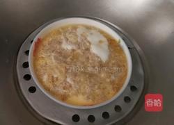 猪肉蒸蛋的做法图解4