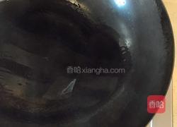 清蒸碟鱼的做法图解13