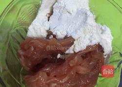 家常鱼香肉丝的做法图解5