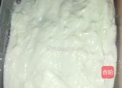 酸奶水果冻的做法图解3