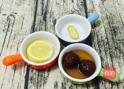 柠檬咸梅煲水鸭汤的做法图解1