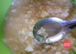 爱心鸡蛋饼的做法图解1