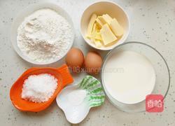 华夫饼的做法图解2