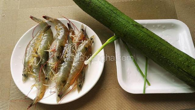 准备食材