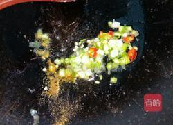 五香茄子的做法图解2