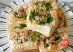 酿烧豆腐的做法图解10