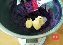 紫薯夹心方糕的做法图解3