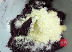紫薯糯米滋的做法图解3