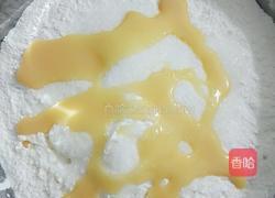 紫薯糯米滋的做法图解6