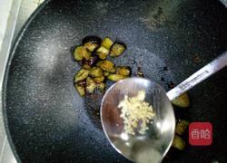 蚝油茄丁的做法图解8