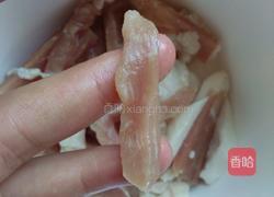 家常咸闷米的做法图解2