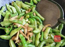 家常咸闷米的做法图解4