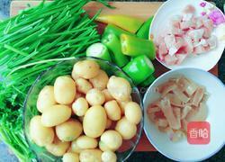 東北醬小土豆的做法圖解1