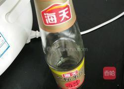 黑米饭的做法图解3