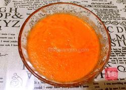 胡萝卜面包的做法图解1