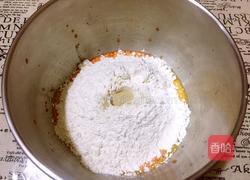 胡萝卜面包的做法图解2