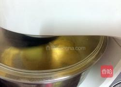 胡萝卜面包的做法图解8