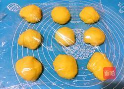 胡萝卜面包的做法图解9