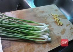 姜葱爆炒牛梅皮的做法图解2