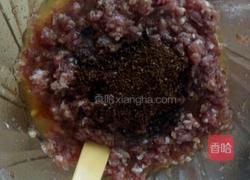 蒜苔猪肉馅蒸饺的做法图解6