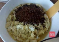 蒜苔猪肉馅蒸饺的做法图解8