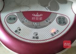 黏玉米汁的做法图解3